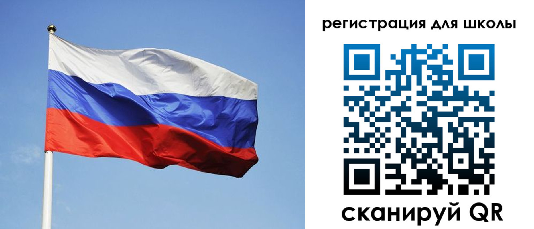 временная регистрация законно в Кольчугино