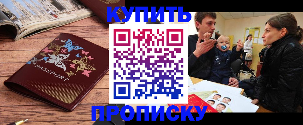 форма 3 в Кольчугино